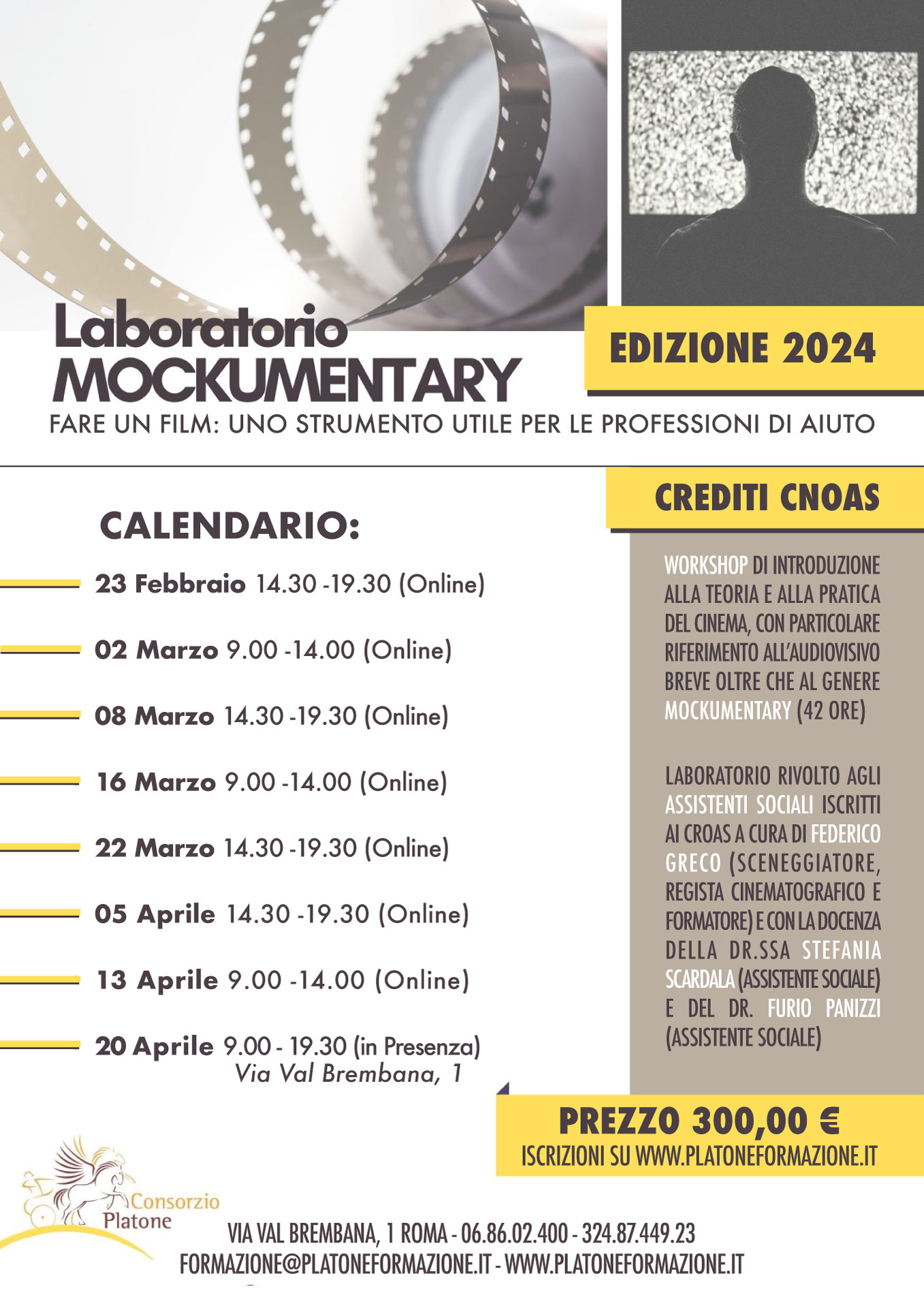 locandina laboratorio mockumentary 2024